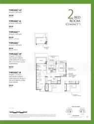 The LakeGarden Residences (D22), Condominium #482783801